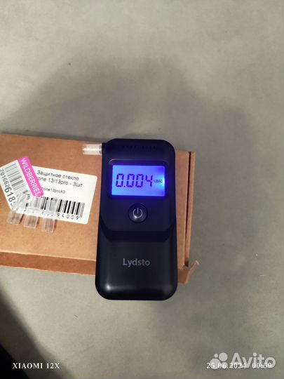 Медицинский прибор