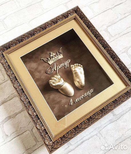 Слепки ручек и ножек 2D, 3D