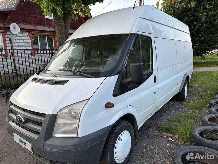 Ford Transit рефрижератор, 2014