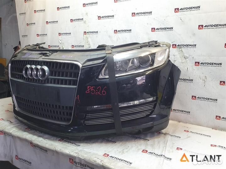 Nose cut audi Q7