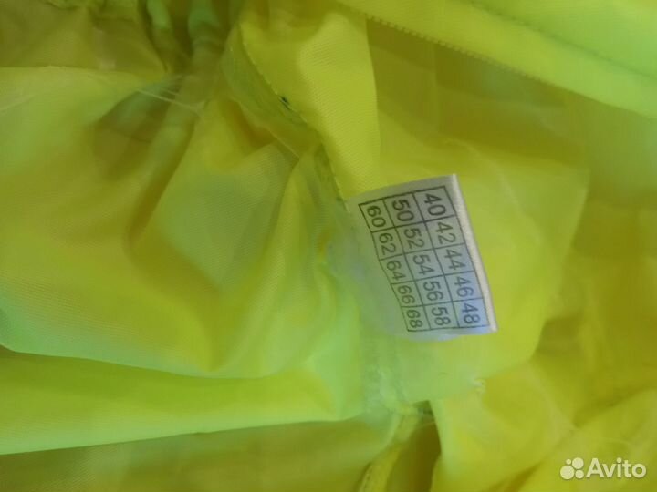 Комбинезон дождевик