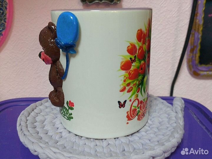 Кружка подарочная