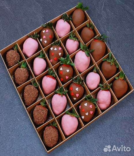 Клубника в коробочке 20шт. 36шт