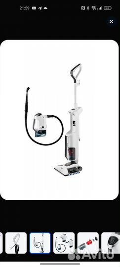 Вертикальный паровой пылесос kitfort kt 595