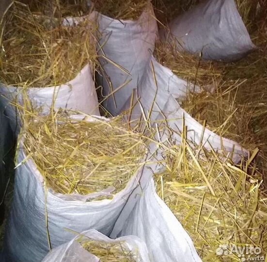 Сено солома в мешках