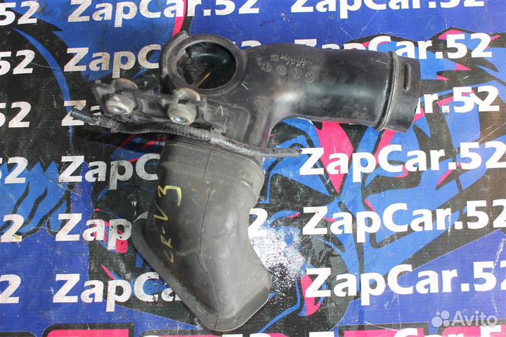 Патрубок воздушного фильтра Хонда црв 3