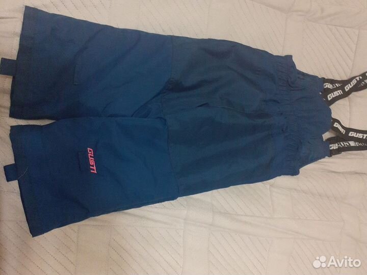 Зимний комплект 98 Gusti