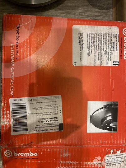 Тормозные диски renault logan 238x12