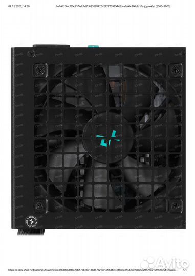 Блок питания deepcool PK800D 800W