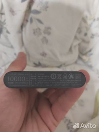 Xiaomi mi power bank 3