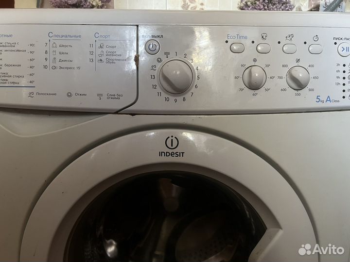 Стиральная машина indesit