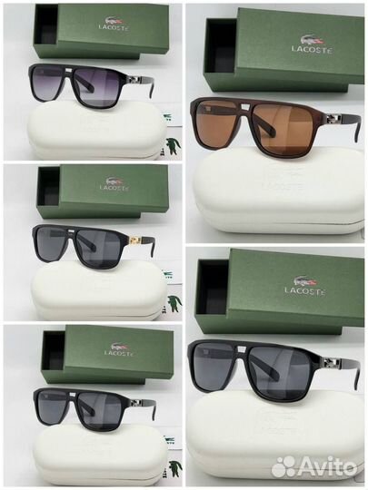 Солнцезащитные очки