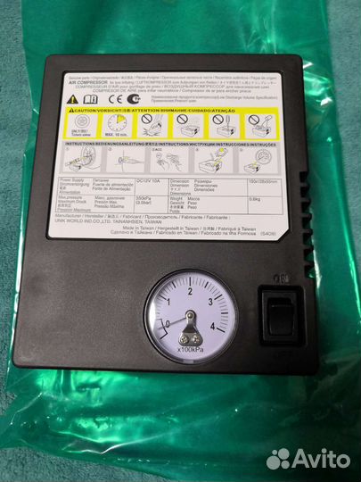 Компрессор автомобильный из Японии Ниссан/Тойота