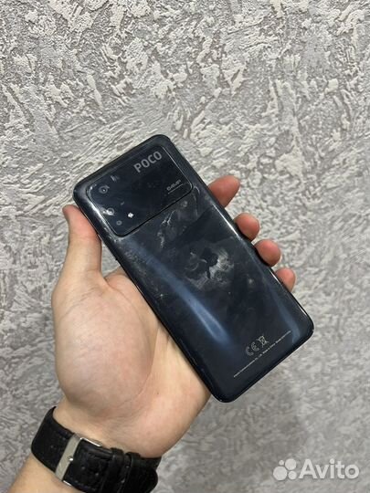 Xiaomi Poco M4 Pro, 6/128 ГБ