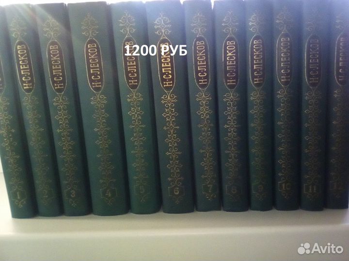 Русская,советская и зарубежная классика