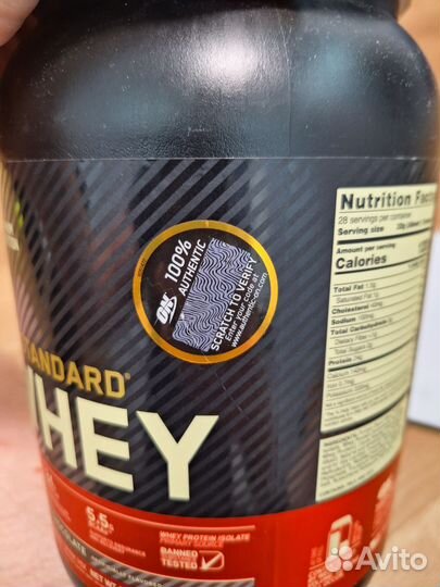 Протеин Whey gold standard 100%