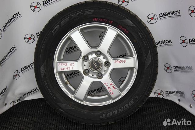 Диск rial giro R15/6/48/5*114.3/литой Контрактная