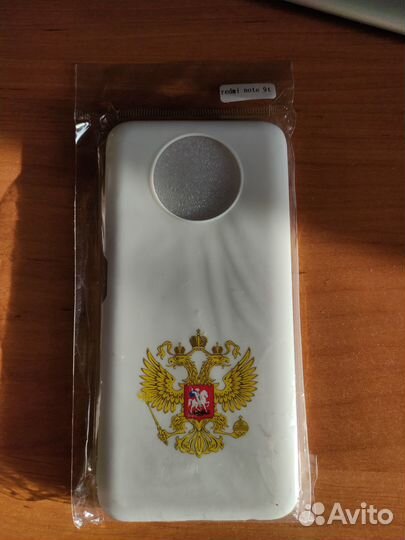 Чехол на Xiaomi Redmi Note 9T Белый с гербом