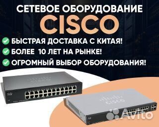 Cisco CBS220-24P-4G-CN