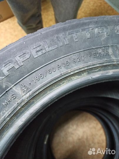 Nokian Tyres Hakkapeliitta 8 195/60 R15