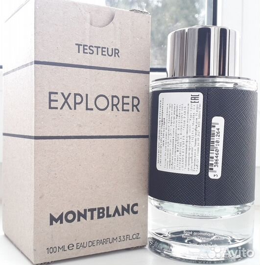 Mont Blanc - Explorer EDP 100ml тестер