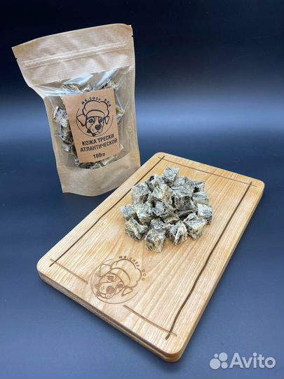 Лакомства из кожи атлантической трески