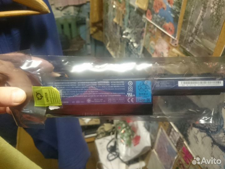 Аккумулятор на Ноутбук Acer Aspire 5551/5742/5750