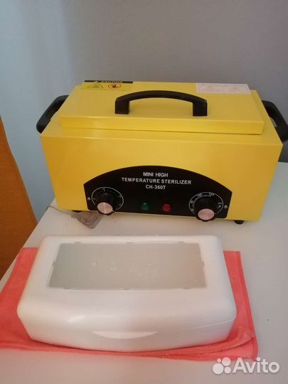 Продам оборудование для мастера маникюра