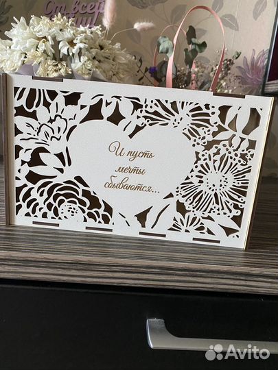 Свадебный сундук для денег