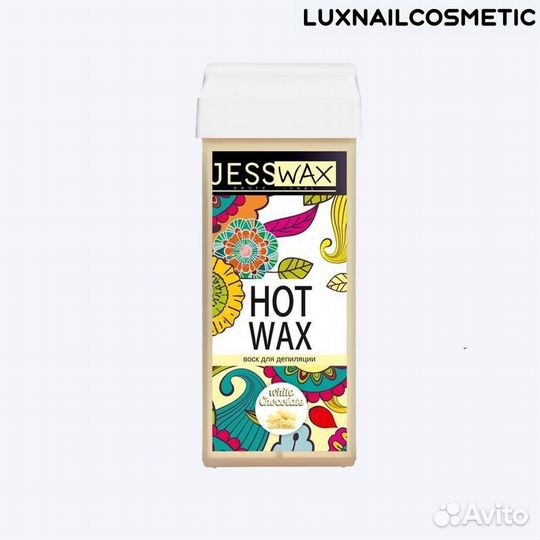 Воск для депиляции Jesswax