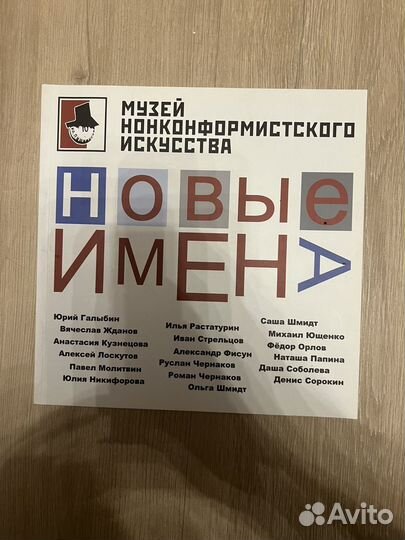 Книги разные