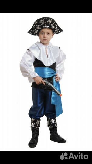 Костюм Пират Малыш