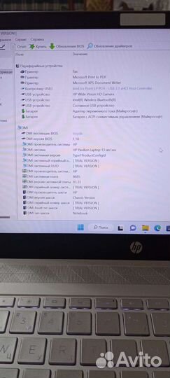 Hp Pavilion Laptop 13-an1xxx