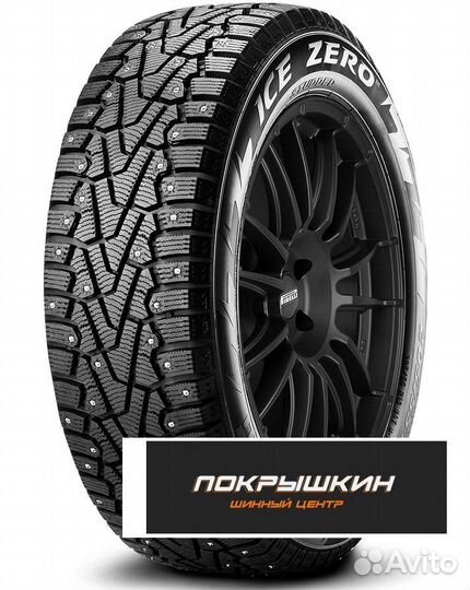 Pirelli Ice Zero 245/45 R19 102H