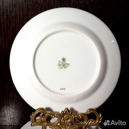 Тарелки Кузнецов 19 век