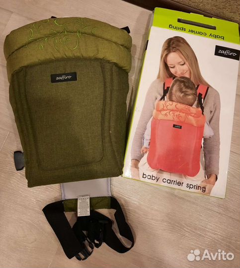 Эргорюкзак