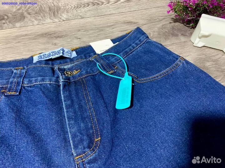 Синие джинсы Polar Big Boy