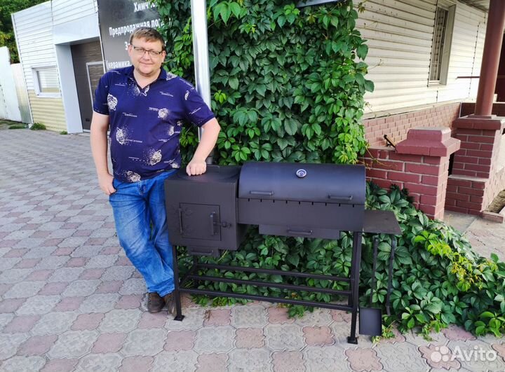 Мангал - казан 4 мм с крышкой барбекю