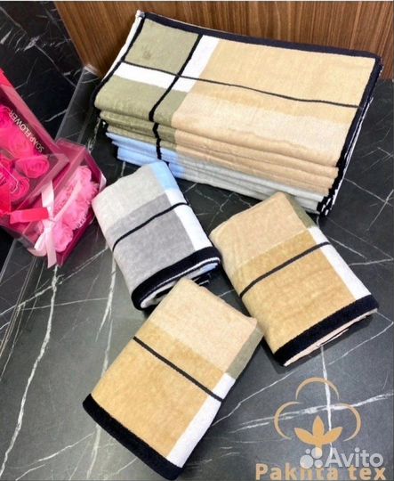 Кухонные полотенца