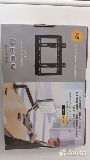 Кронштейн LED LCD PDP 14-42 ; 75x75 200x200;10kg