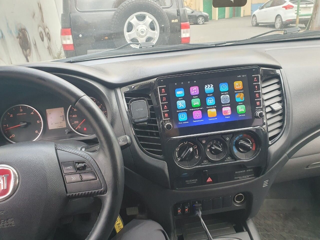 FIAT Fullback: фото из отзыва