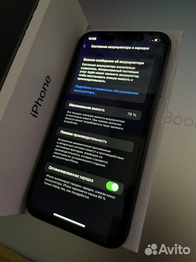 iPhone 11 128GB черный