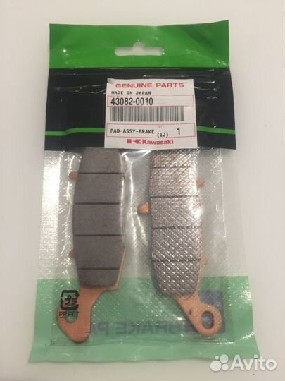 Тормозные колодки kawasaki 43082-0010