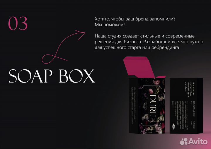 Уникальный логотип за 1990