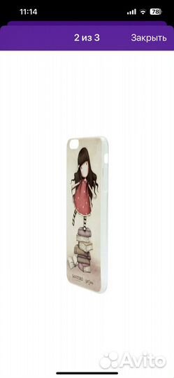 Чехол на iPhone 6/6s plus