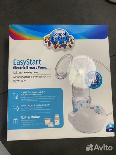 Молокоотсос электрический + накладки на соски