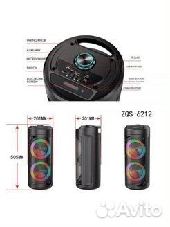 Большая напольная колонка Bluetooth