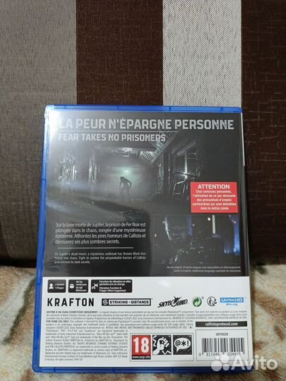 Игры для приставок ps5