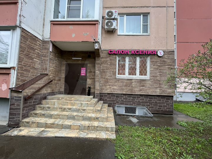 Свободного назначения, 45.9 м²