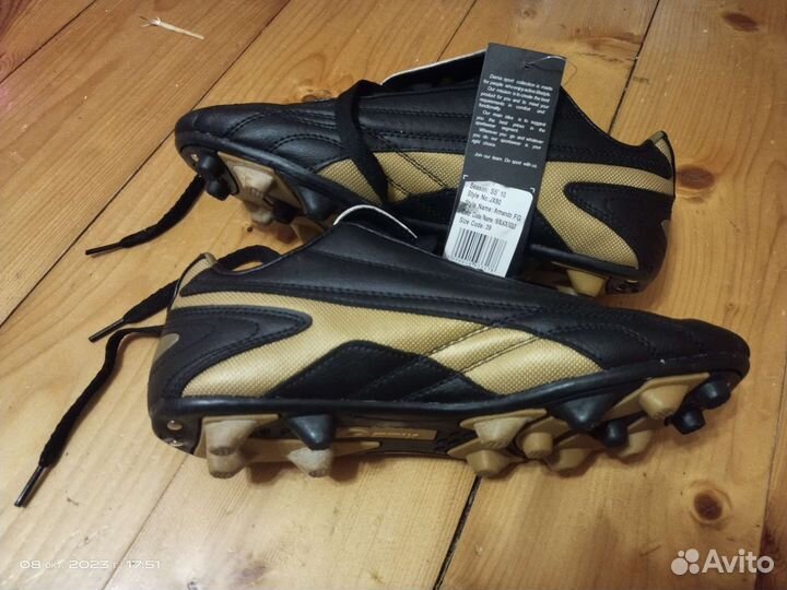 Футбольные бутсы 39 р-р Demix Armando FG